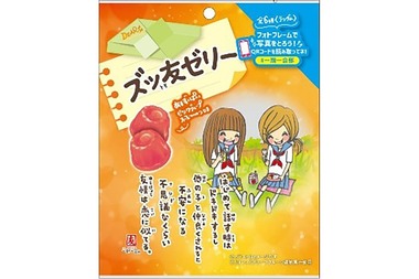 image (3)