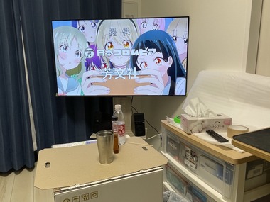 no title