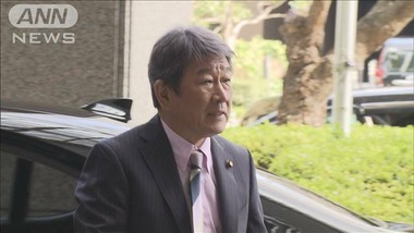 茂木幹事長