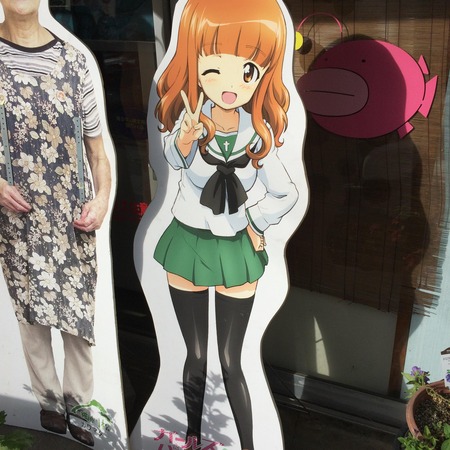 no title