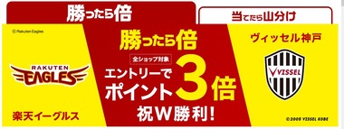 SnapCrab_NoName_2020-9-24_13-10-56_No-00