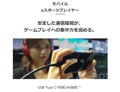 SnapCrab_NoName_2019-10-23_13-38-14_No-00