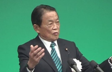 0110aso