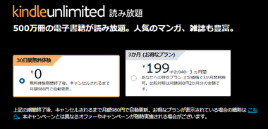 a00b5876