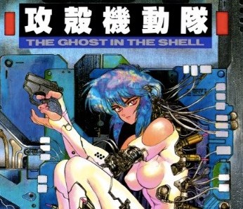 SnapCrab_NoName_2016-9-23_0-24-44_No-00