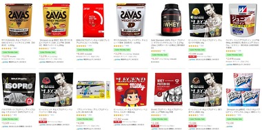 SnapCrab_NoName_2019-12-6_10-25-0_No-00