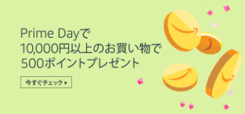 SnapCrab_NoName_2017-6-29_17-34-23_No-00