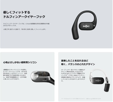 SnapCrab_NoName_2023-5-20_15-34-7_No-00