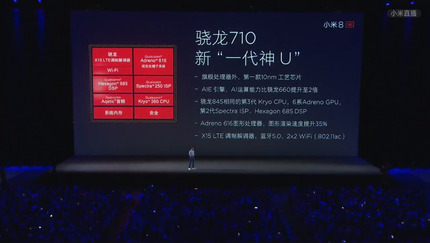 bandicam 2018-05-31 16-44-52-007