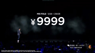bandicam 2021-03-30 21-33-48-706