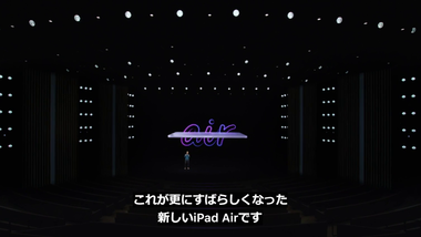 vlcsnap-2022-03-09-04h36m44s711