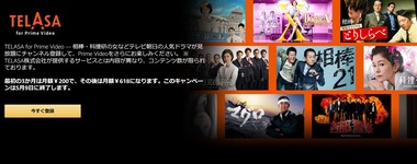 SnapCrab_NoName_2024-3-9_1-44-24_No-00