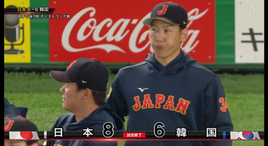 Screenshot 2026-03-07 at 22-13-26 Netflix