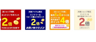 SnapCrab_NoName_2025-7-25_18-7-6_No-00