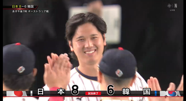 Screenshot 2026-03-07 at 22-13-46 Netflix