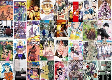 thumbnail image