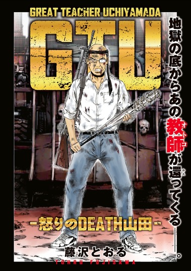 thumbnail image
