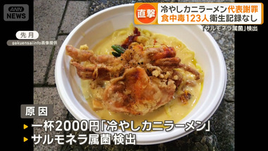 videoframe_63595