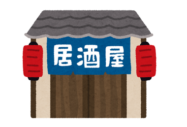 tatemono_izakaya