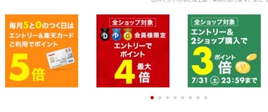 SnapCrab_NoName_2021-7-30_8-18-26_No-00