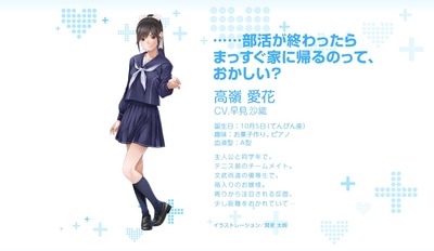 SnapCrab_NoName_2019-10-30_12-21-54_No-00