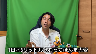 videoframe_623686