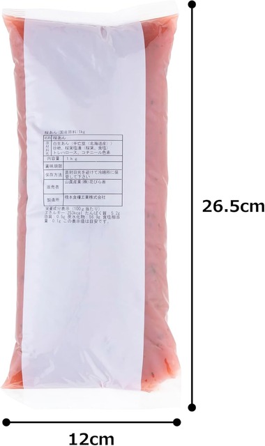 61HPIX5xTCL._AC_SL1500_