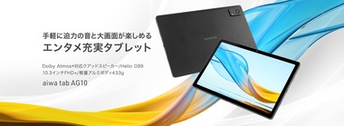 MAIN_VISUAL_PC20