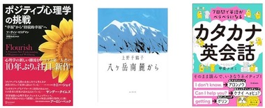 SnapCrab_NoName_2024-3-9_1-30-4_No-00