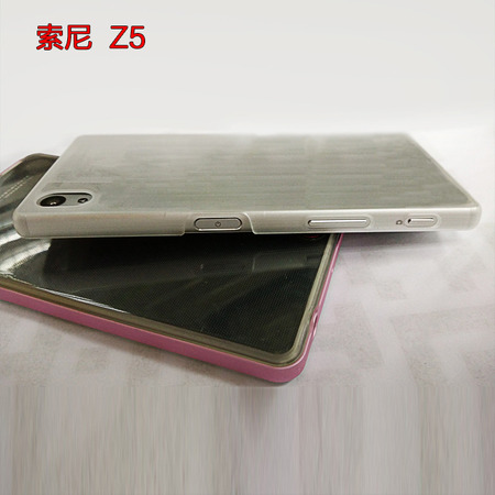 sony-xperia-z5-dummy-01