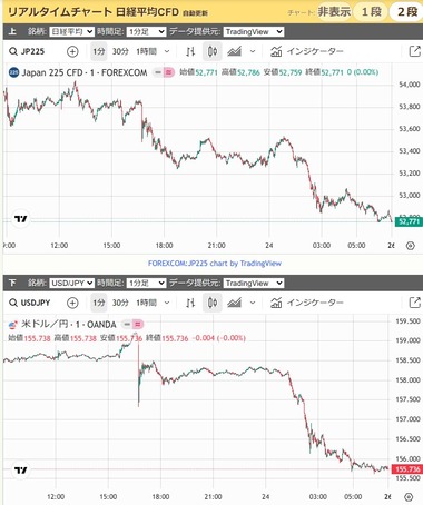 SnapCrab_NoName_2026-1-24_8-16-3_No-00