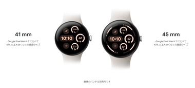 SnapCrab_NoName_2024-8-14_8-39-46_No-00