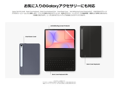 SnapCrab_NoName_2025-8-28_9-6-43_No-00