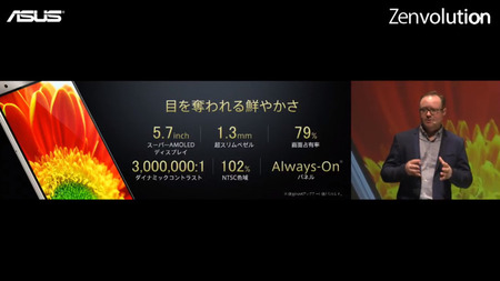 bandicam 2016-09-28 14-39-17-442