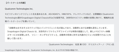 SnapCrab_NoName_2023-1-5_12-35-3_No-00