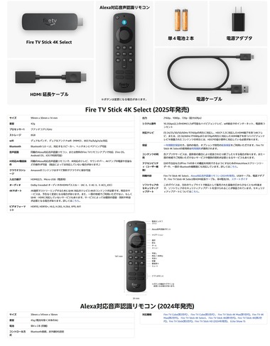 SnapCrab_NoName_2025-10-1_7-22-58_No-00