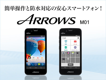 m01-top_sp