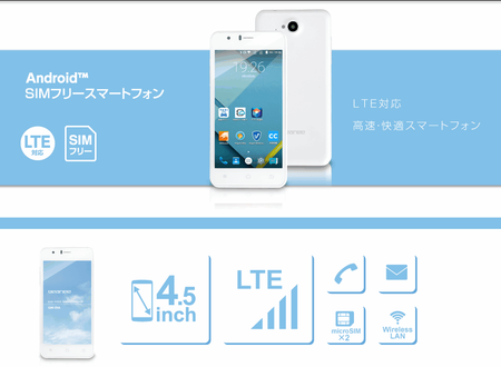 SnapCrab_NoName_2015-9-26_18-13-54_No-00