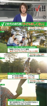 SnapCrab_NoName_2023-2-26_11-4-29_No-00