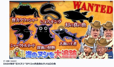 SnapCrab_NoName_2025-6-22_22-3-44_No-00