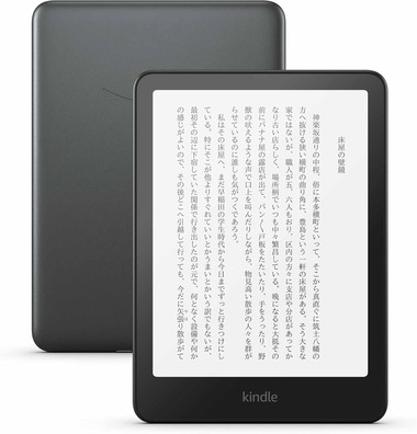 7102GxoQ2UL._AC_SL1500_