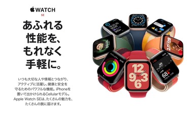 SnapCrab_NoName_2022-2-26_17-26-52_No-00