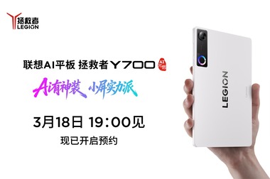 SnapCrab_NoName_2026-3-7_8-7-9_No-00