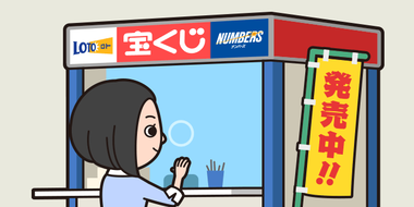 pic-lottery-where001