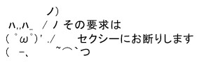 SnapCrab_NoName_2019-9-27_17-53-24_No-00