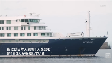 videoframe_30358