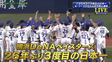 Screenshot 2024-11-03 at 21-15-00 TVer - 無料で動画見放題