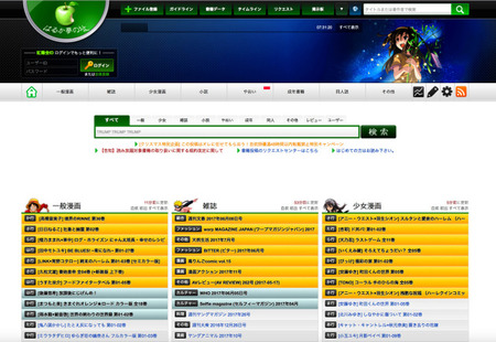 20170907-00000030-asahi-000-6-view