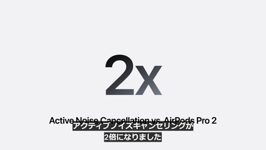 vlcsnap-2025-09-10-04h34m38s623