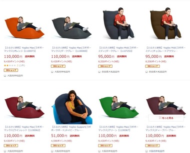 SnapCrab_NoName_2020-12-24_11-22-54_No-00